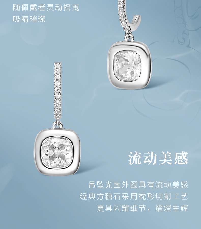 HEFANG He Fang Jewelry Tipsy Sugar Cubes Earrings Original Design High-quality Girls' Day Gifts