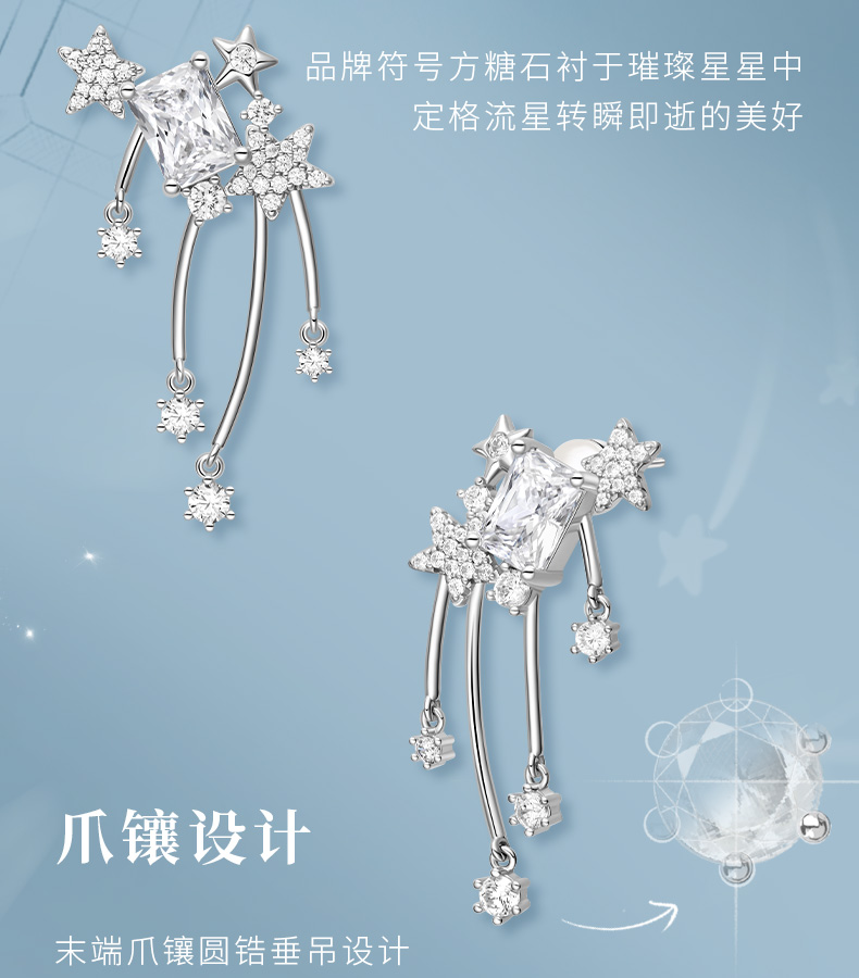 HEFANG He Fang Jewelry Meteor Candy Earrings Original Design Light Luxury Simple Birthday Gift